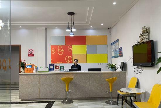 PODinn Hotel （Chengdu shuangliu square）