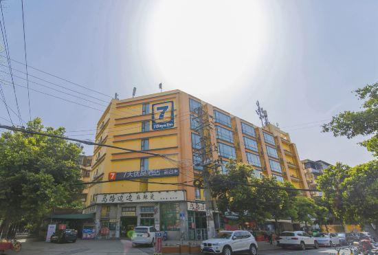 7 Days Premium Hotel (Chengdu Yulin Road Nijiaqiao Subway Station)