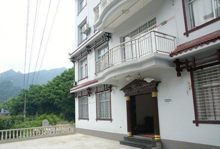Hotel zhangjiajie Wunong Kezhan