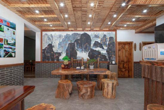 Гостиница Yishan Guishe Inn