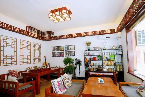 Гостиница Zhangjiajie Jianshan Inn (Railway Station)