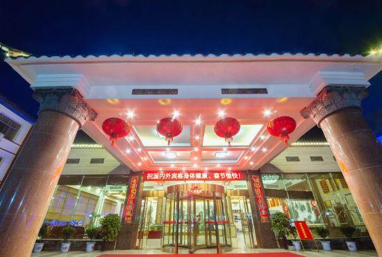 Гостиница Wulingyuan Hotel