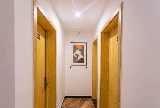Гостиница Zhangjiajie Nuanfeng Inn