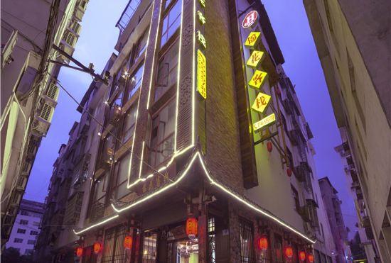 Hotel Jinhua Inn