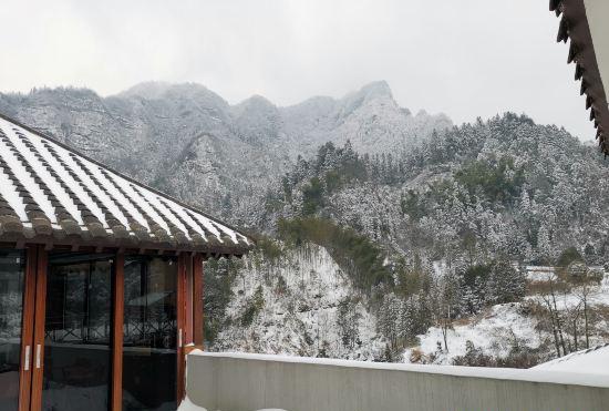 Гостиница Zhangjiajie Guanshanyuan Homestay (Wulingyuan National Forest Park)