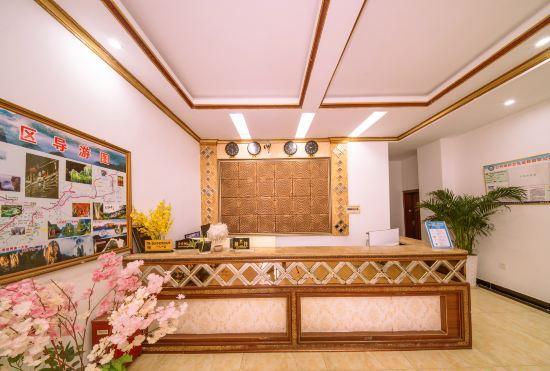 Гостиница Zhangjiajie Tianyuan Hotel (Tianmenshan Branch)