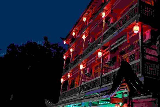 Гостиница Yangjiajie Inn