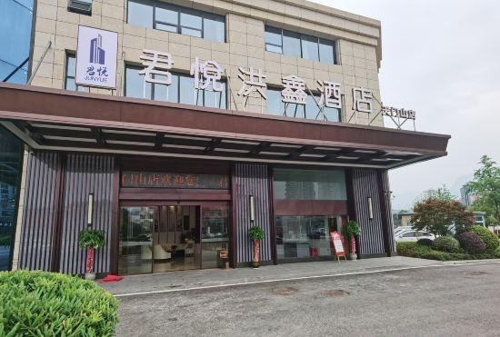 Гостиница Grand Hyatt Hong Xin Hotel, Zhangjiajie