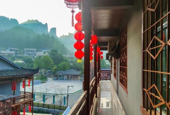 Гостиница Zhangjiajie Forest Park Xishui Family Inn