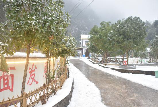 Hotel Xishan Yunshe (Zhangjiajie Forest Park Scenic Area)