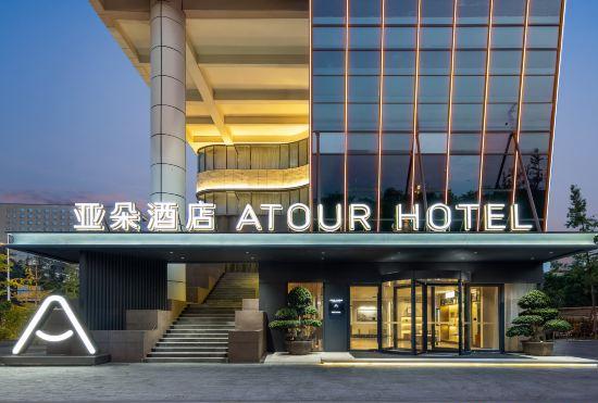 Chengdu Wenjiang Fengxihe Subway Station Yaduo Hotel