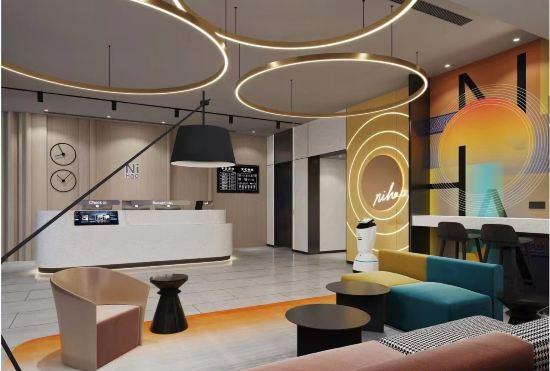 Hello Hotel (Chengdu Qingbaijiang Wanda Plaza Branch)