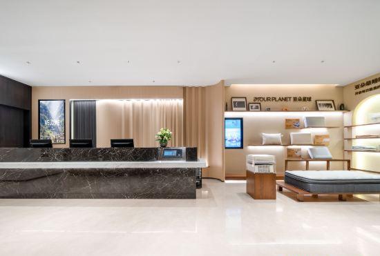 Yaduo X Hotel on Shuxi Road in Chengdu High tech West Zone
