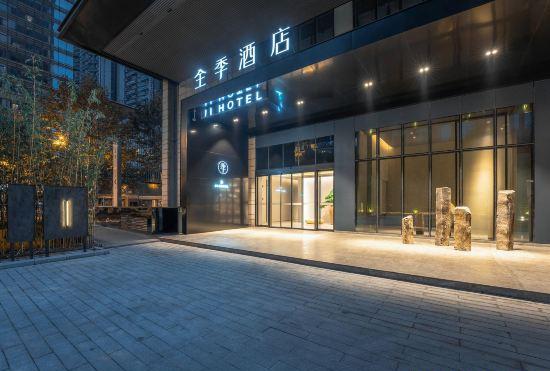 Ji Hotel (Chengdou Taikoo Li Center)