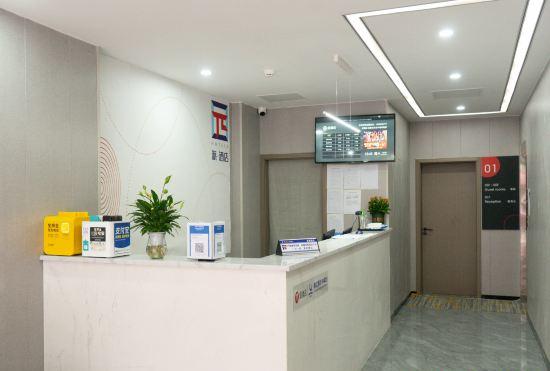 Гостиница Pai Hotel (Chengdu Yulin Yongfeng Subway Station)