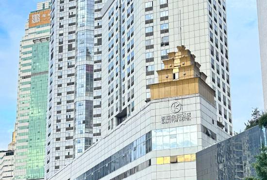 Kelly jinyue  hotell