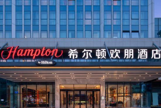 Hotel Hampton by Hilton Chengdu Railway North Station