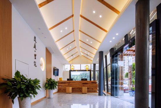 Yiting·Lizhu Hotel