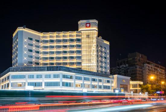 Гостиница Qionghai Hotel (Chengdu Yongfeng)