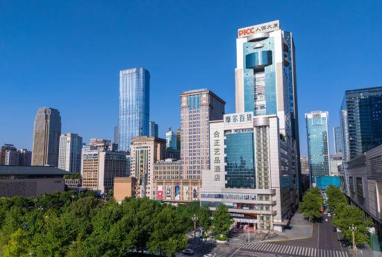 Гостиница HAZENS Hotel (Chengdu Chunxi Road, Tianfu Square)
