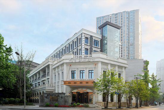 Chengdu Dufu No.72 Hotel (Chunxi Road Tianfu Square)