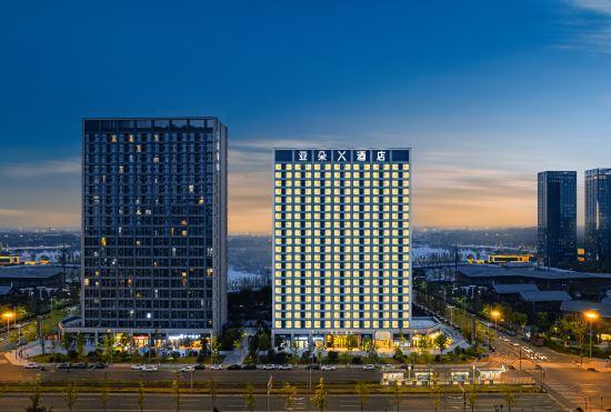 Chengdu Pidu Jingrong Lake Yaduo X Hotel