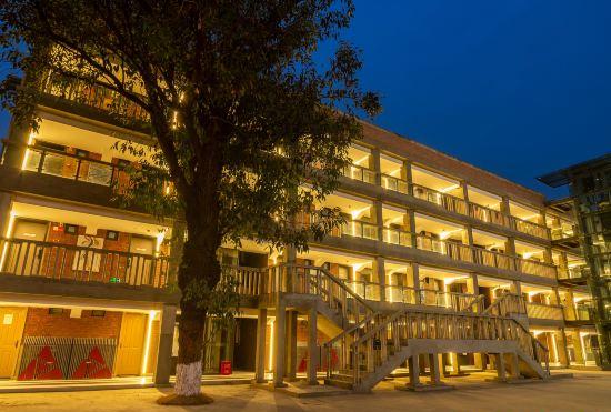 Гостиница Chengdu Panda Holiday Hotel (Jianshe Road Dongjiao Memory Store)