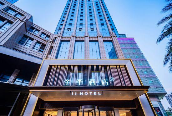 Гостиница JI Hotel (Chengdu Panda Base Longtan Temple)