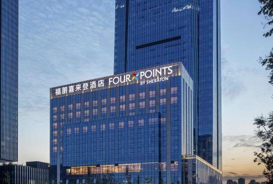 Гостиница Four Points by Sheraton Chengdu Tianfu New Area
