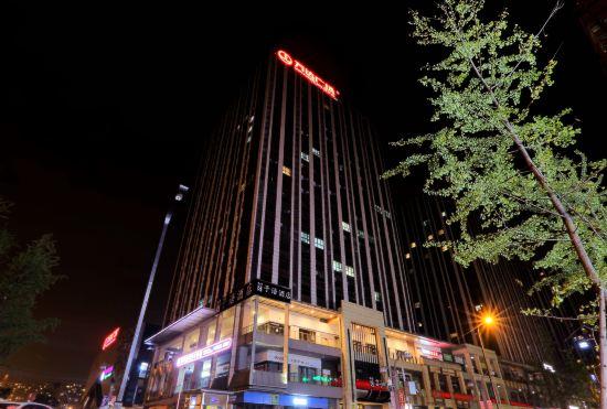 Гостиница Zi Yu Hotel