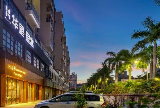 Гостиница H' Life Liyu Hotel (Shenzhen Ocean World)