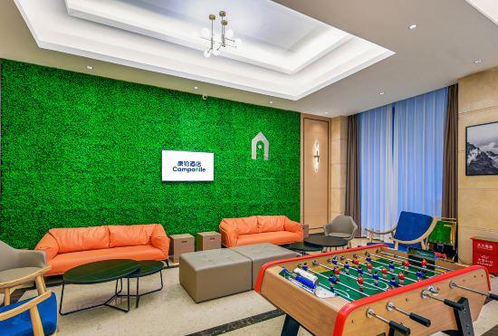 Гостиница Campanile Hotel (Shenzhen Longhua Dalang Commercial Center Branch）