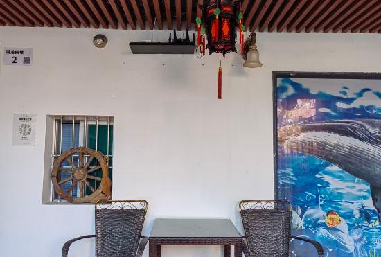 Гостиница Langzi Homestay