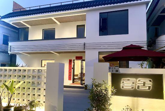 Гостиница Shanhaiyisu B&B