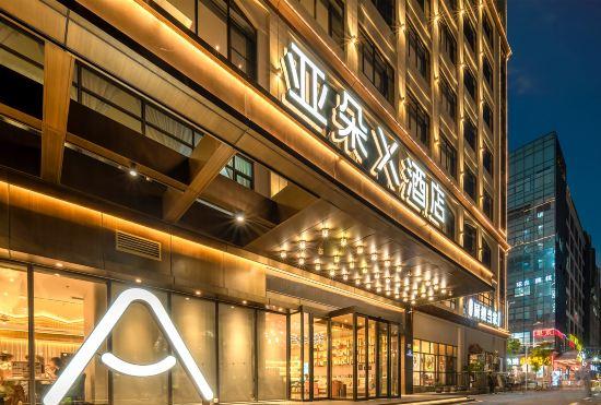 Atour X Hotel, Xiwan Mangrove, Bao'an Airport, Shenzhen