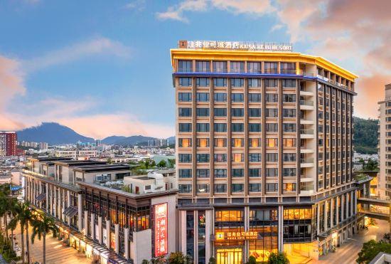 Hotel Kaisa Keyu Resort (Shenzhen Dapeng)