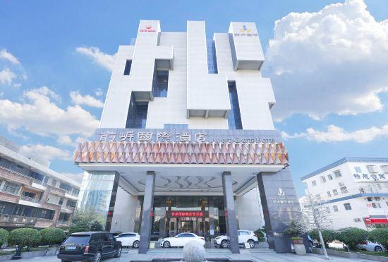 Гостиница Shenzhen Qian'an International Hotel(Bao'an Daqianli Shopping Center Store)
