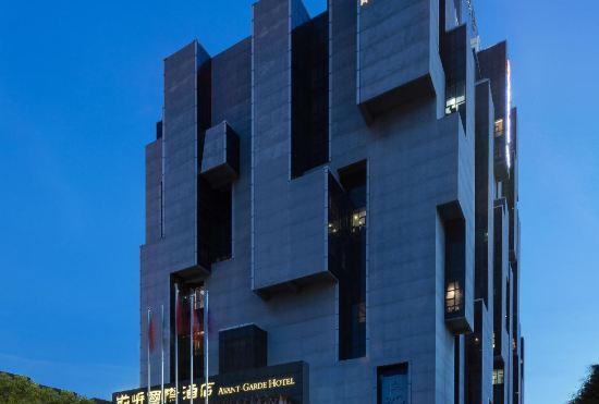 Shenzhen Qian'an International Hotel(Bao'an Daqianli Shopping Center Store)