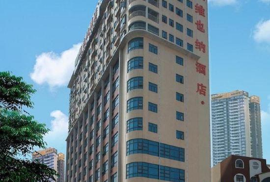Гостиница Vienna Hotel (Shenzhen Fuyong Xintian)