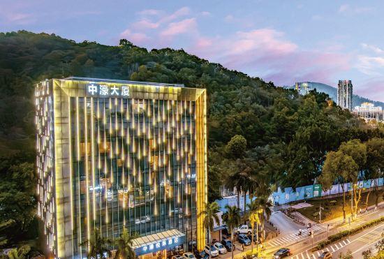 CNHOL RADIENT HOTEL(Shenzhen Bao'an Center Xixiang Branch)