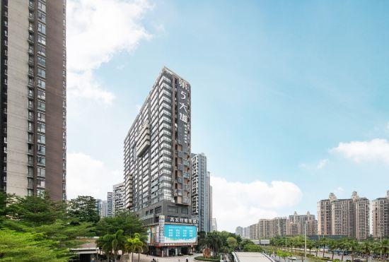Гостиница Diya Hotel (Shenzhen Baoan Yifang City Branch)