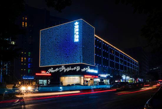 Гостиница O'Laihua Hotel (Shenzhen Bao'an Subway Station)