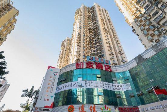 Гостиница Home Inn (Fenghuang Road, Huangbeiling subway station, Dongmen, Shenzhen)