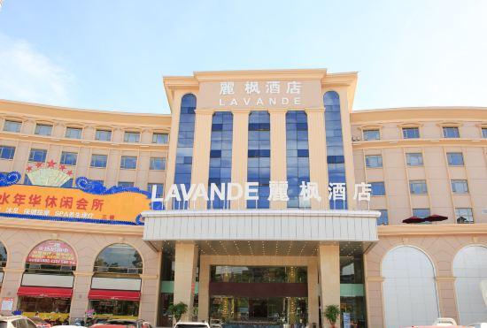 Lavande Hotel (Shenzhen Shiyan Bus Station)