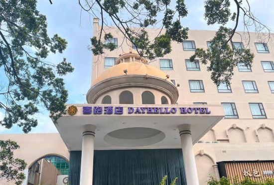 Гостиница Dayhello Hotel (Shangchuan Metro Station)