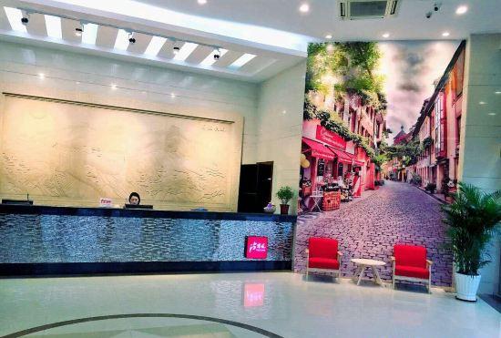 Гостиница Thank You Inn Shenzhen Longgang Pingdi Tongxin