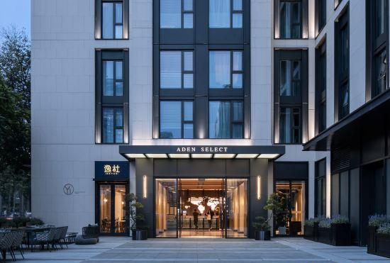 Hotel Aden  Select