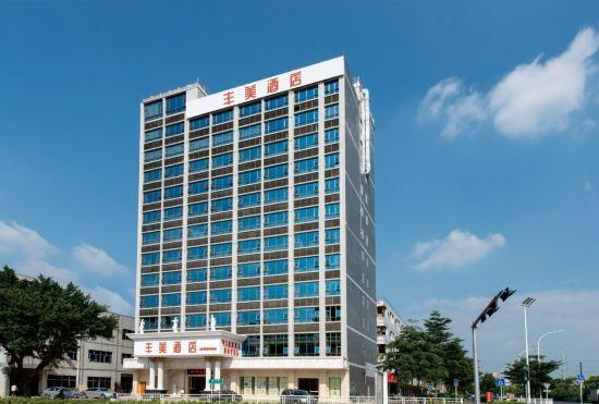 Fengmei Hotel (Shenzhen Gongming Square subway Station Daqianli Shopping Center branch）