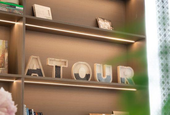 Atour X Hotel  Shenzhen Jiaochangwei