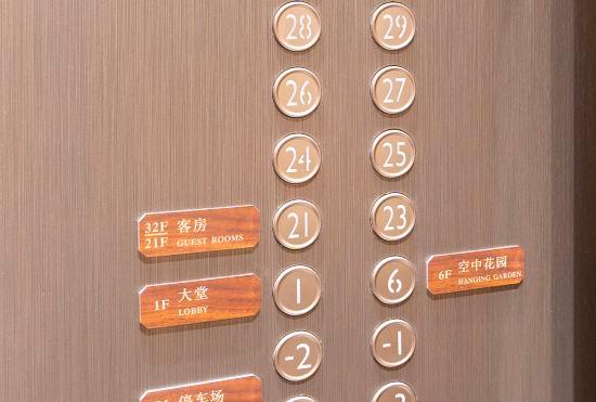 Гостиница Jingfeng Hotel